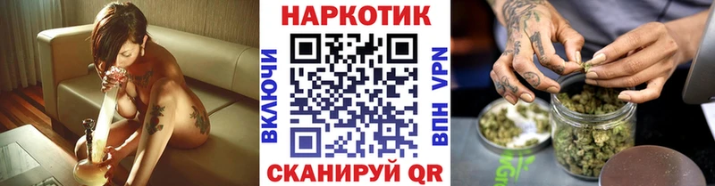 Виды наркотиков купить Темников Конопля  Мефедрон  Альфа ПВП  Гашиш  Лсд 25  Кокаин  АМФ 