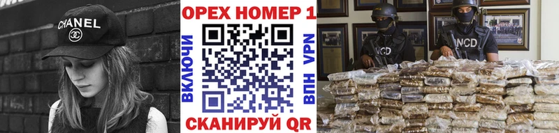 Кокаин Fish Scale  где найти   Темников 