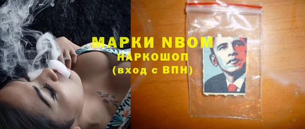 прущий лед Баксан