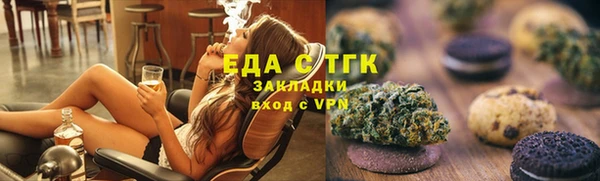 прущий лед Баксан