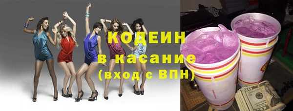 прущий лед Баксан