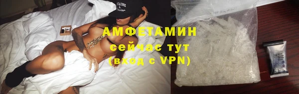 прущий лед Баксан