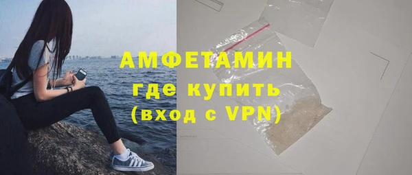 марки nbome Осинники
