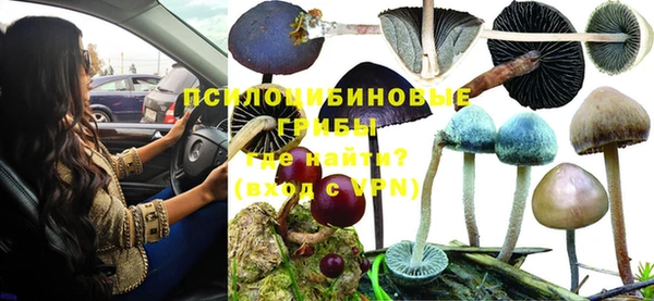 прущий лед Баксан