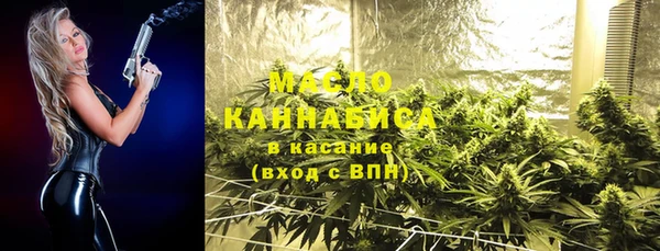 прущий лед Баксан