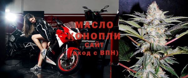 прущий лед Баксан