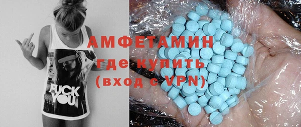 каннабис Остров