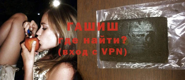 трава Белоозёрский
