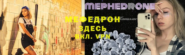 прущий лед Баксан