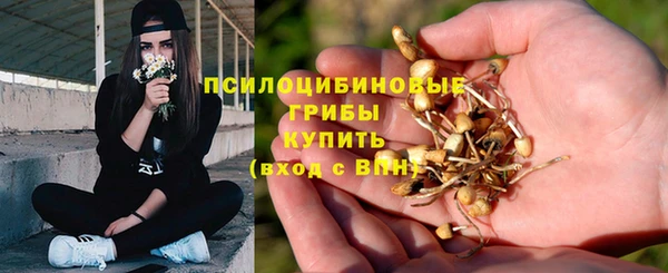 прущий лед Баксан