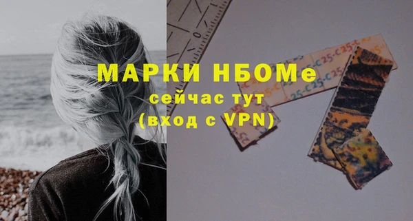 каннабис Остров
