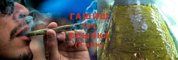 прущий лед Баксан