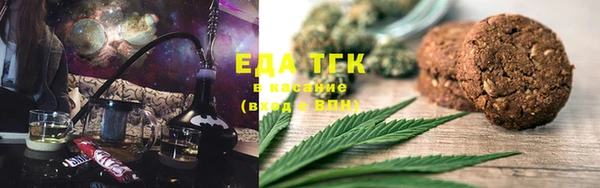 прущий лед Баксан