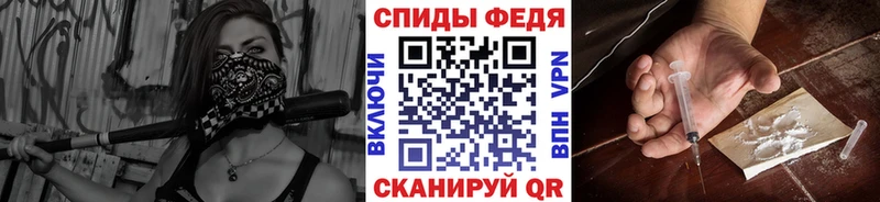 ссылка на мегу сайт  купить  цена  Темников  Метамфетамин винт 
